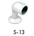 Kaidehela S-13, alumiini 