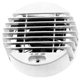 Tuuletin 12V - 4A 