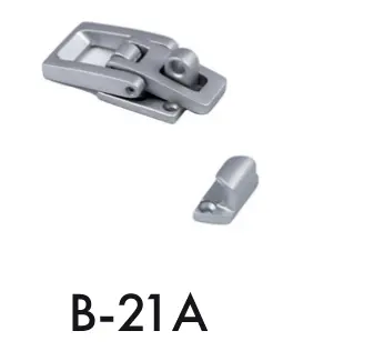 Salpa B-21A, alumiini 