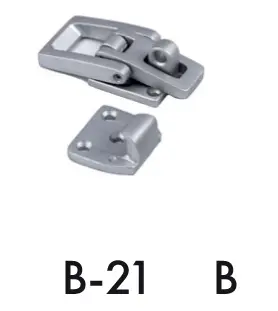 Salpa B-21B, alumiini 