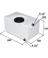 Vesitankki 60 L 360 x 600 x 330