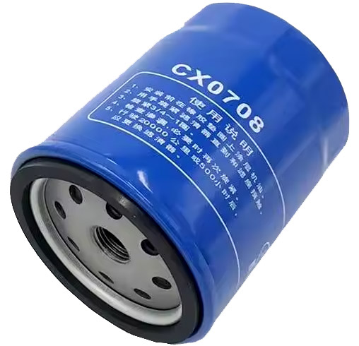 Polttoainesuodatin TDME 490 