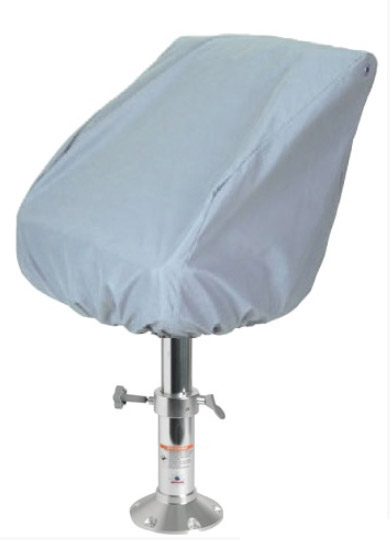 Istuimen suojahuppu, harmaa, 60x60x65cm 300D 