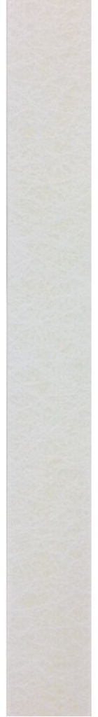 Muovilatta 40mm x 2m 