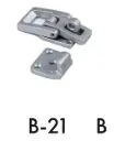 Salpa B-21B, alumiini 
