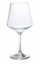 Punaviiinilasi 2kpl, 465 ml polykarbonaatti